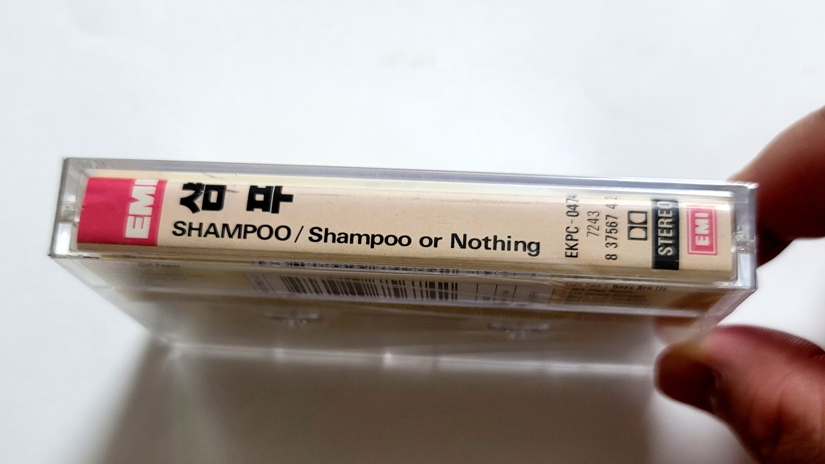 (미개봉 카세트테이프) Shampoo (샴푸) - Shampoo Or Nothing