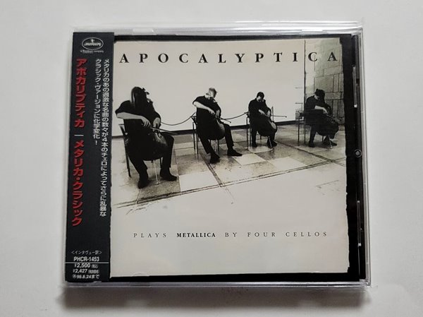 (일본반) Apocalyptica - Plays Metallica by Four Cellos