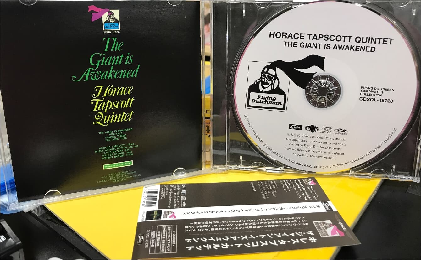 호레이스 탭스콧 퀸텟 (Horace Tapscott Quintet) - The Giant Is Awakened(일본발매)