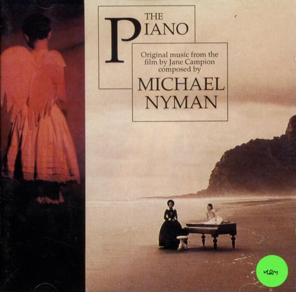 니만 (Michael Nyman) :  Piano - O.S.T