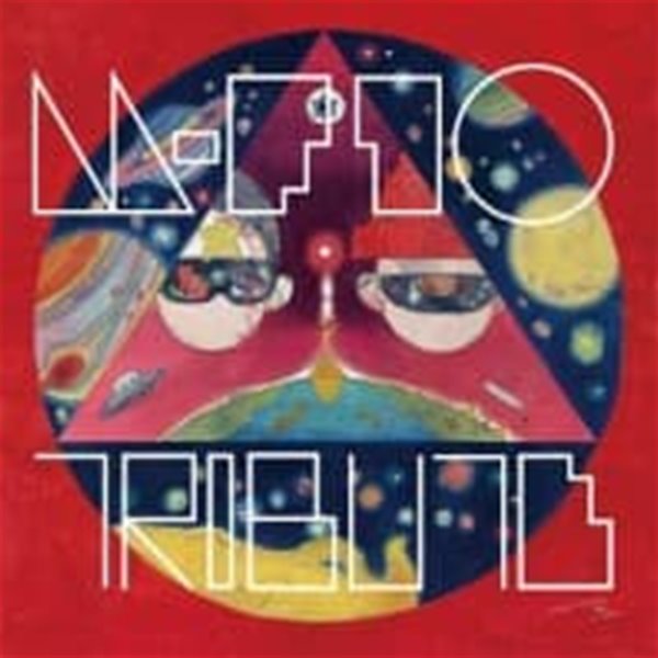 V.A. (Tribute) / Maison De M-flo (M-flo Tribute) (수입)