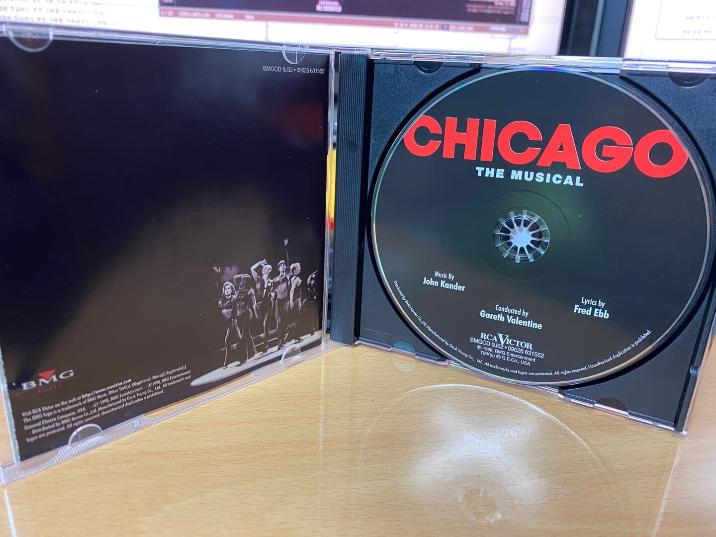 뮤지컬 시카고 - The Musical CHICAGO The London Cast Recording OST