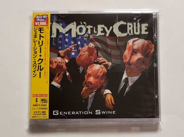 (일본반) Motley Crue (머틀리 크루) - Generation Swine