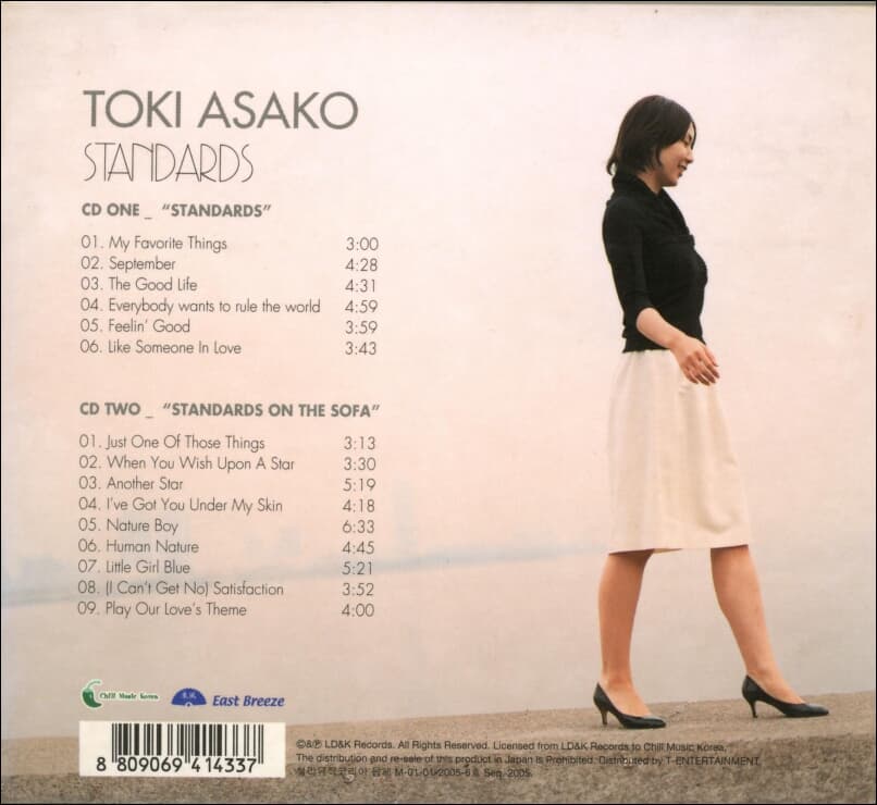 토키 아사코 (Toki Asako) -  Standards (2cd)