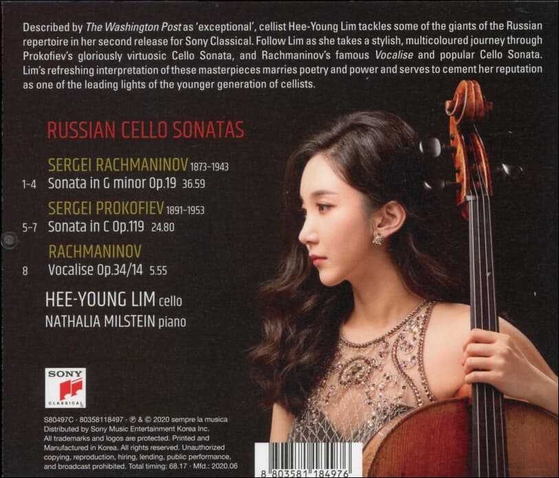 임희영 - 라흐마니노프: 첼로 소나타 Op.19 - Russian Cello Sonatas