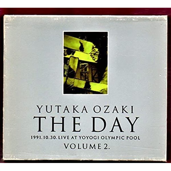 Ozaki Yutaka (尾崎豊) - THE DAY vol.2