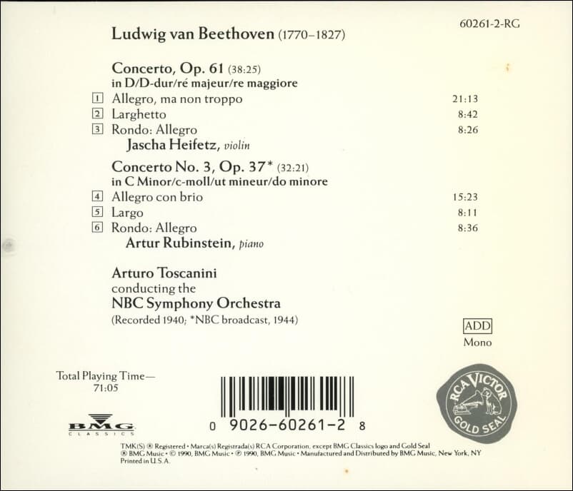 Toscanini : Violin Concerto.Piano Concerto No. 3 -  하이페츠 (Jascha Heifetz), 루빈스타인 (Arthur Rubinstein)(US발매)