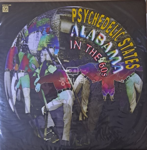 Psychedelic States : Alabama in the 60‘s, Vol.1 (LP)