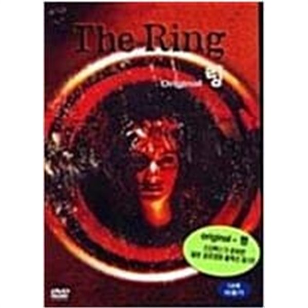 링-오리지널(The Ring)[일본판][1disc] 