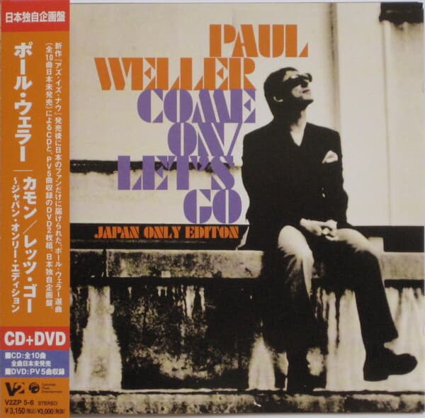 Paul Weller (폴 웰러) - Come On/Let's Go: Japan Only Edition