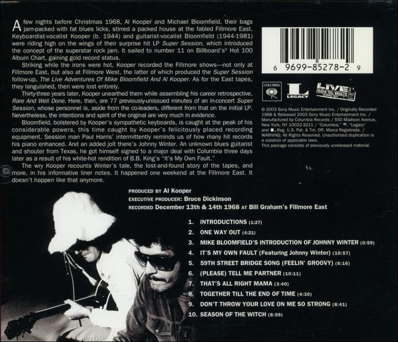 Al Kooper(알쿠퍼) Mike Bloomfield(마이크블룸필드) -  Fillmore East: The Lost Concert Tapes 12/13/68 (US발매)