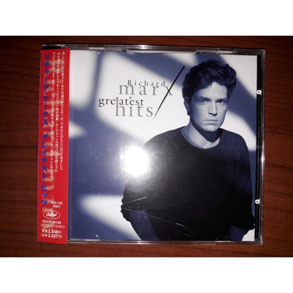 Richard Marx - Greatest Hits