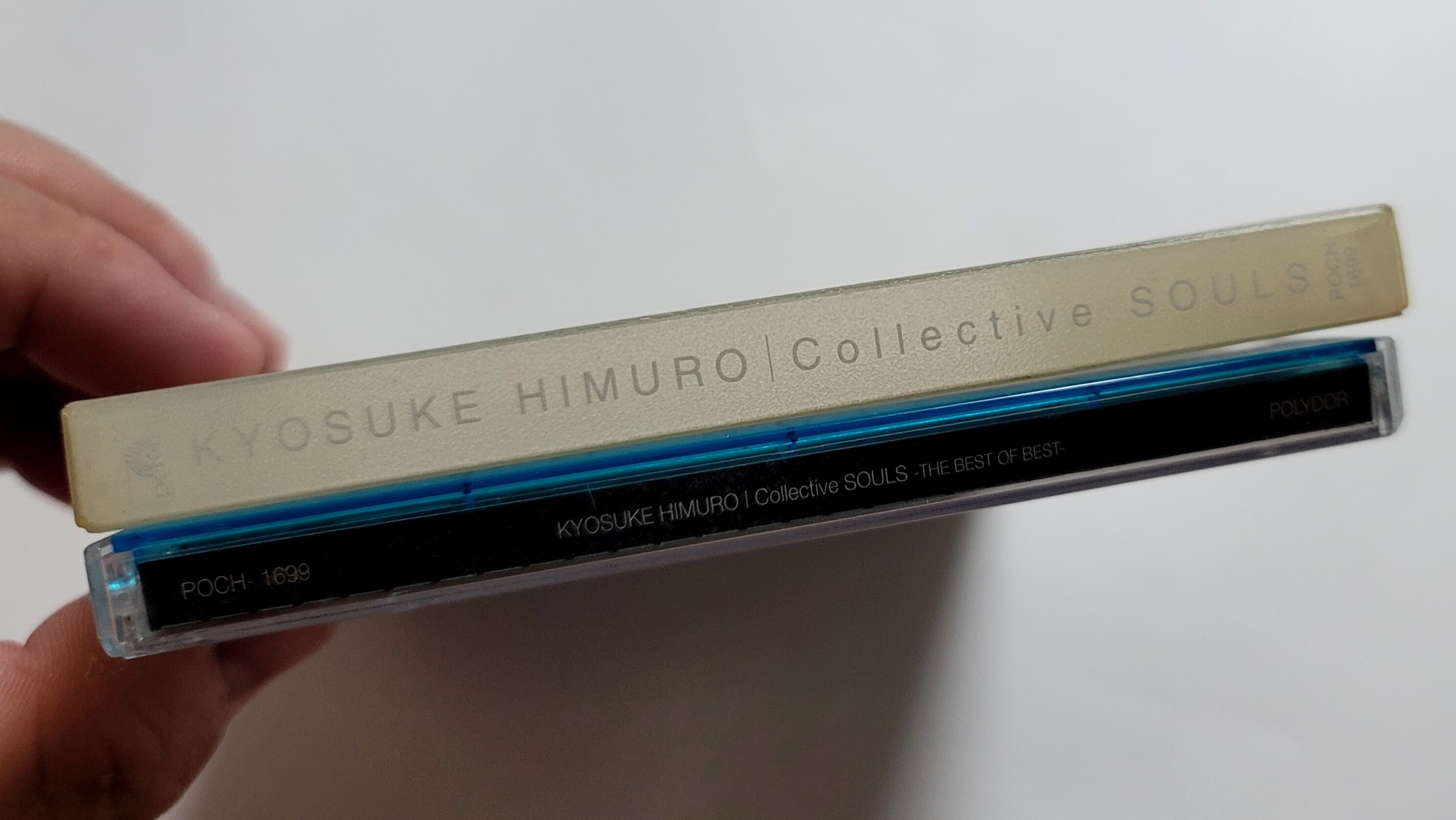 (초판 한정 일본반) Himuro Kyosuke 히무로 쿄스케 氷室京介 (BOOWY) - Collective SOULS THE BEST OF BEST