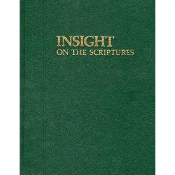 성경 영어원서 insight on the scriptures (하드커버)