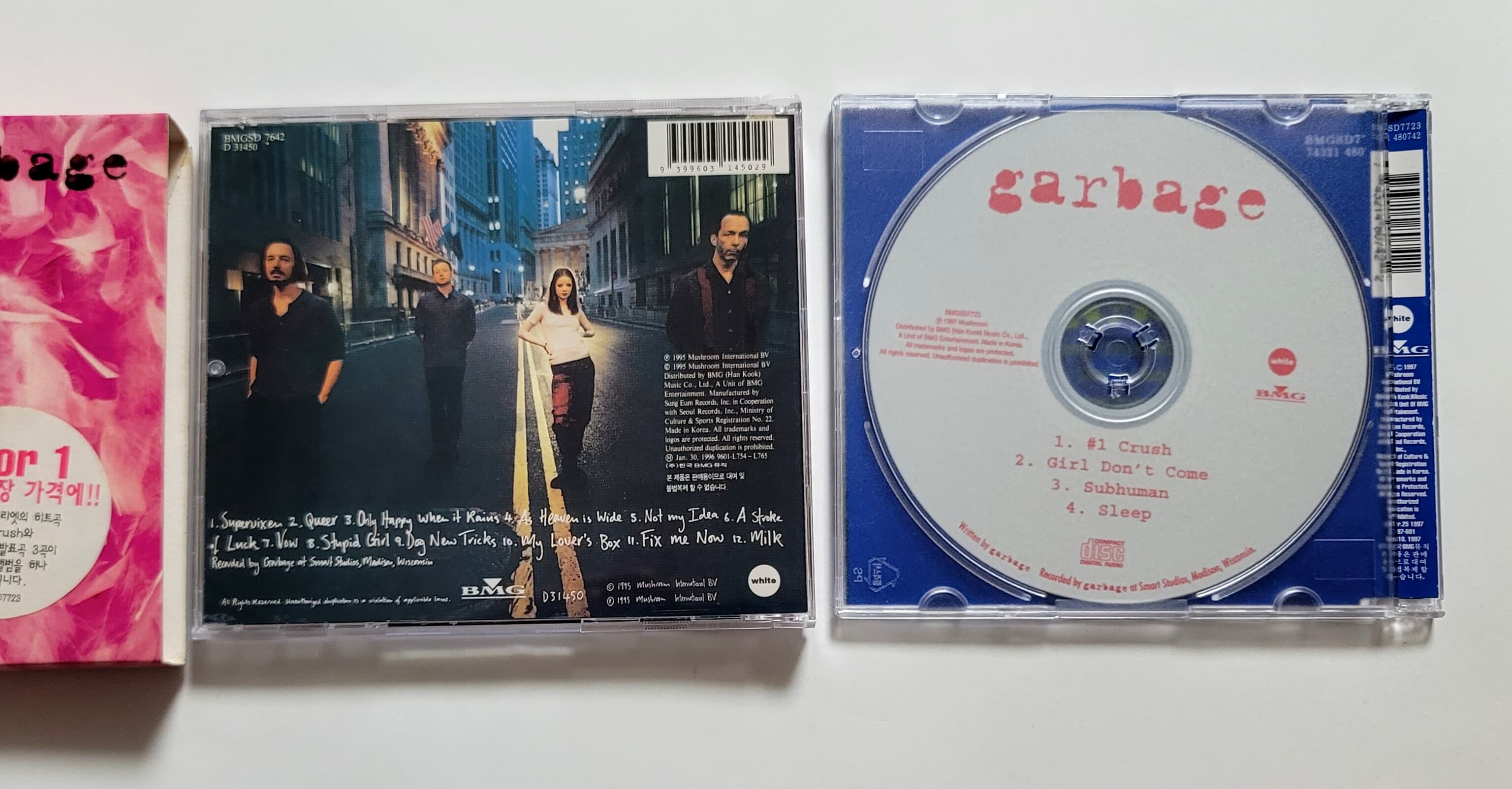 (2CD 라이센스 한정반) GARBAGE - (1995) - G