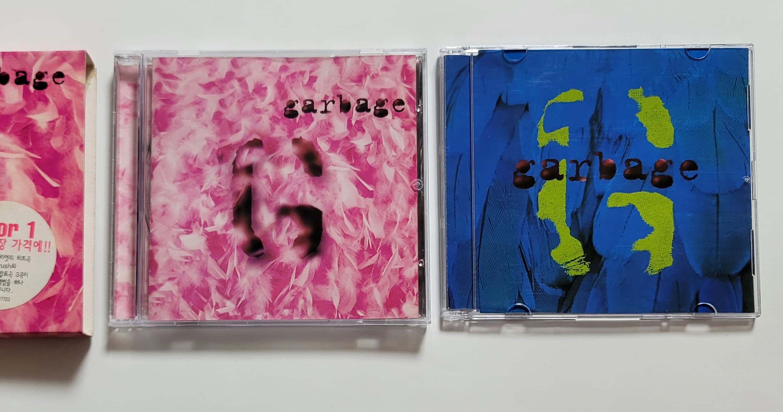 (2CD 라이센스 한정반) GARBAGE - (1995) - G