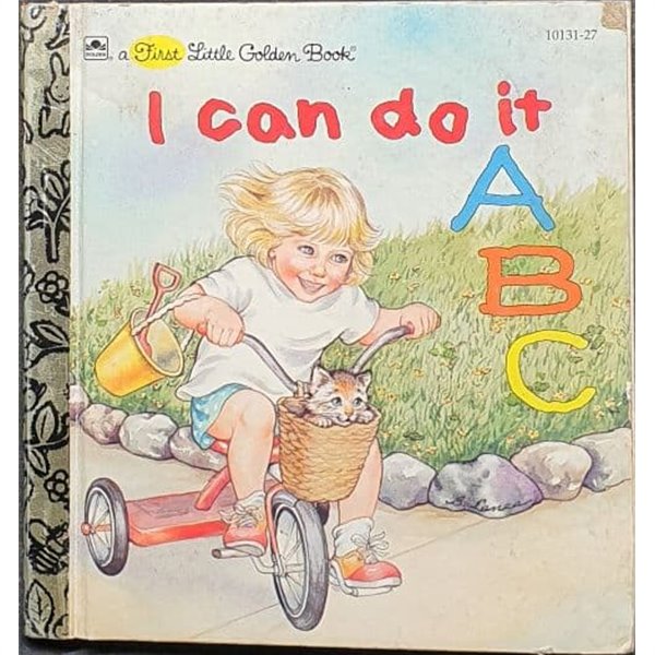 I Can Do It ABC ( First Little Golden Book) Hardcover