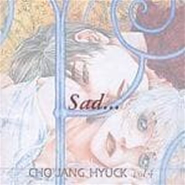 조장혁 / 4집 - Sad