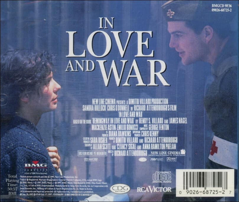 In Love And War (George Fenton)  - OST (미개봉)