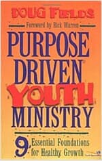 Purpose driven youth ministry(영문판)