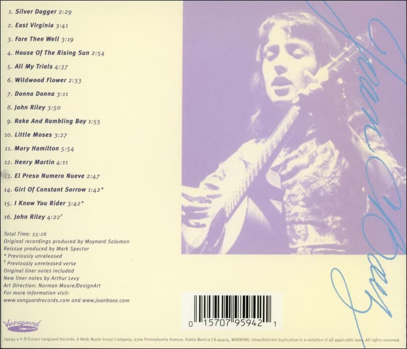 조안 바에즈 (Joan Baez) - Joan Baez(US발매)