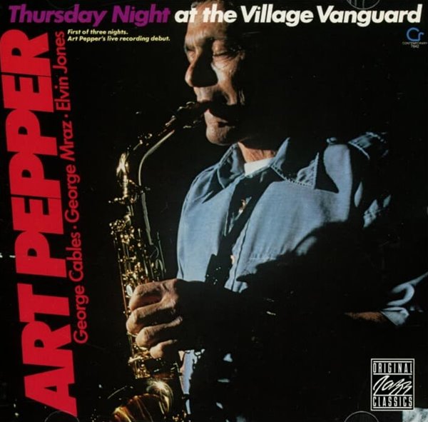 아트 페퍼 (Art Pepper) - Thursday Night At The Village Vanguard(US발매)