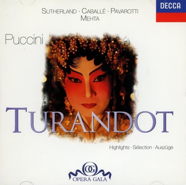 Puccini : Turandot  Highlights (투란도트 하일라이트) - 서덜랜드 (Joan Sutherland)(독일발매)