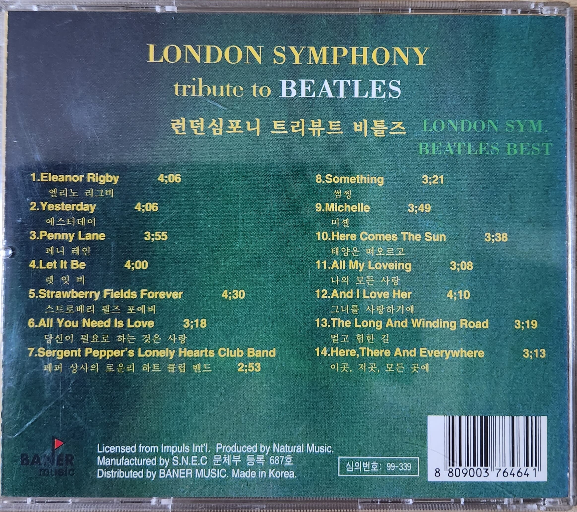 LONDON SYMPHONY TRIBUTE TO BEATLES