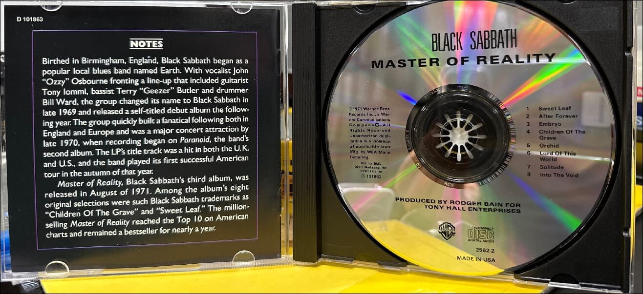 블랙 사바스 (Black Sabbath) - Master Of Reality(US발매)
