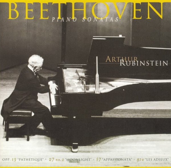 Beethoven : Piano Sonatas ,"Pathetique" ,"Moonlight"- 루빈스타인 (Arthur Rubinstein)(20Bit)(US발매) 