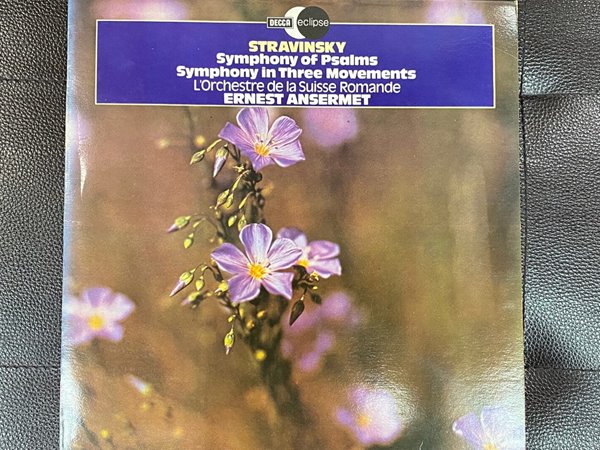 [LP] 에르네스트 앙세르메 - Ernest Ansermet - Stravinsky Symphony Of Psalms LP [성음-라이센스반]