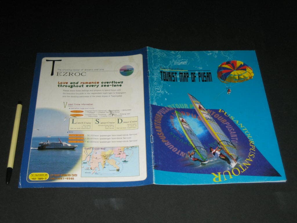 Tourist Map Of Pusan 부산 관광안내 카탈로그 Busan 홍보용 관광안내 영문 안내도