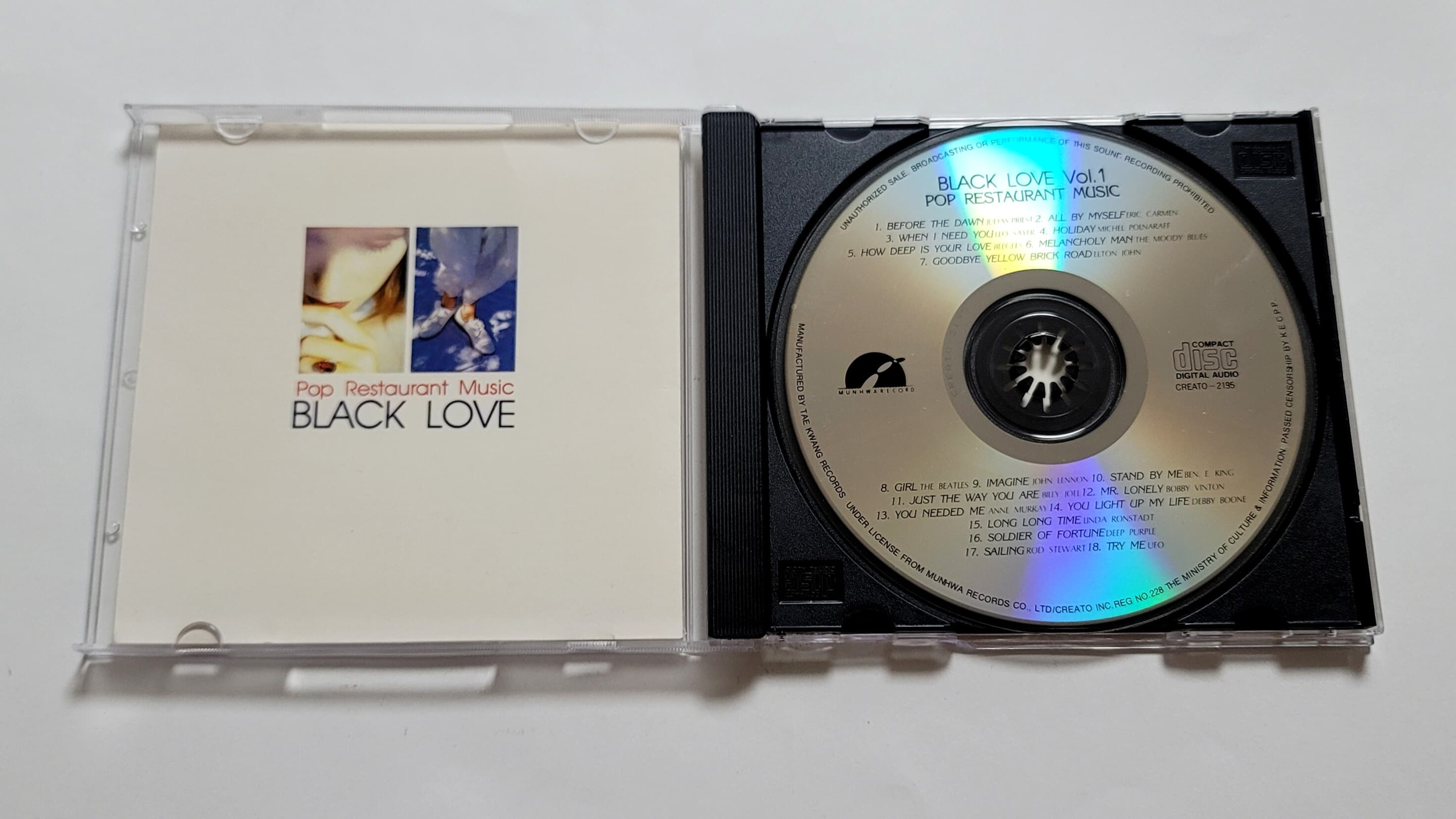 블랙러브1 Black Love (팝 레스토랑 뮤직 모음집)