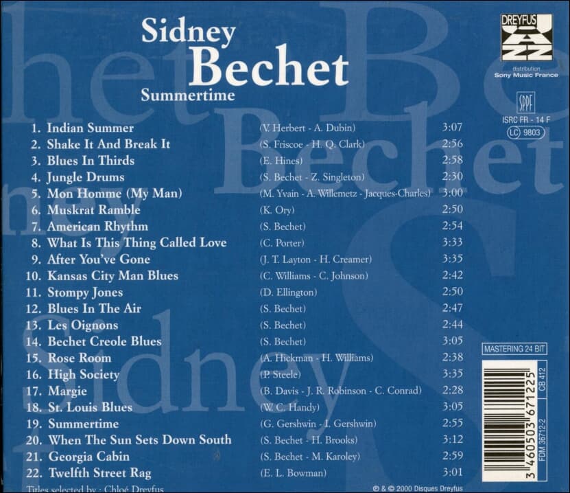 시드니 베쳇 (Sidney Bechet) - Summertime (France발매)