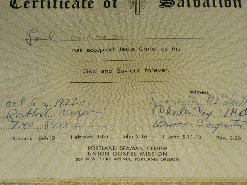 certificate of salvation 