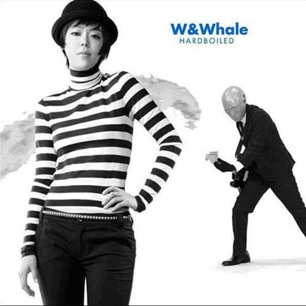 더블유 앤 웨일 (W &amp; Whale) 1집 - Hardboiled (초반)