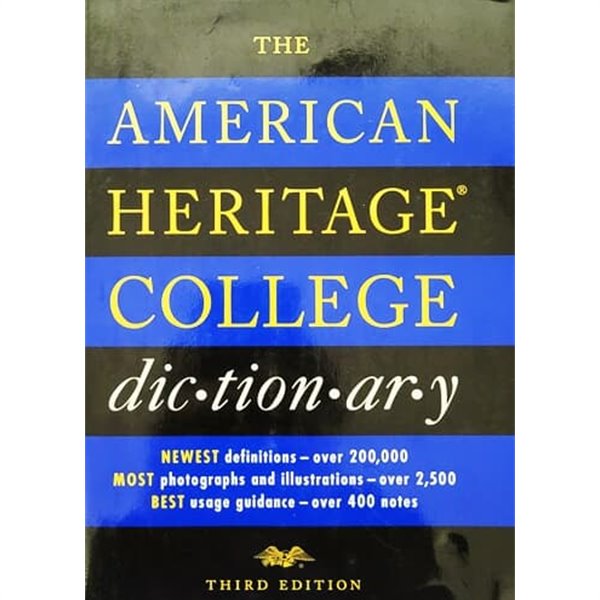 American Heritage College Dictionary