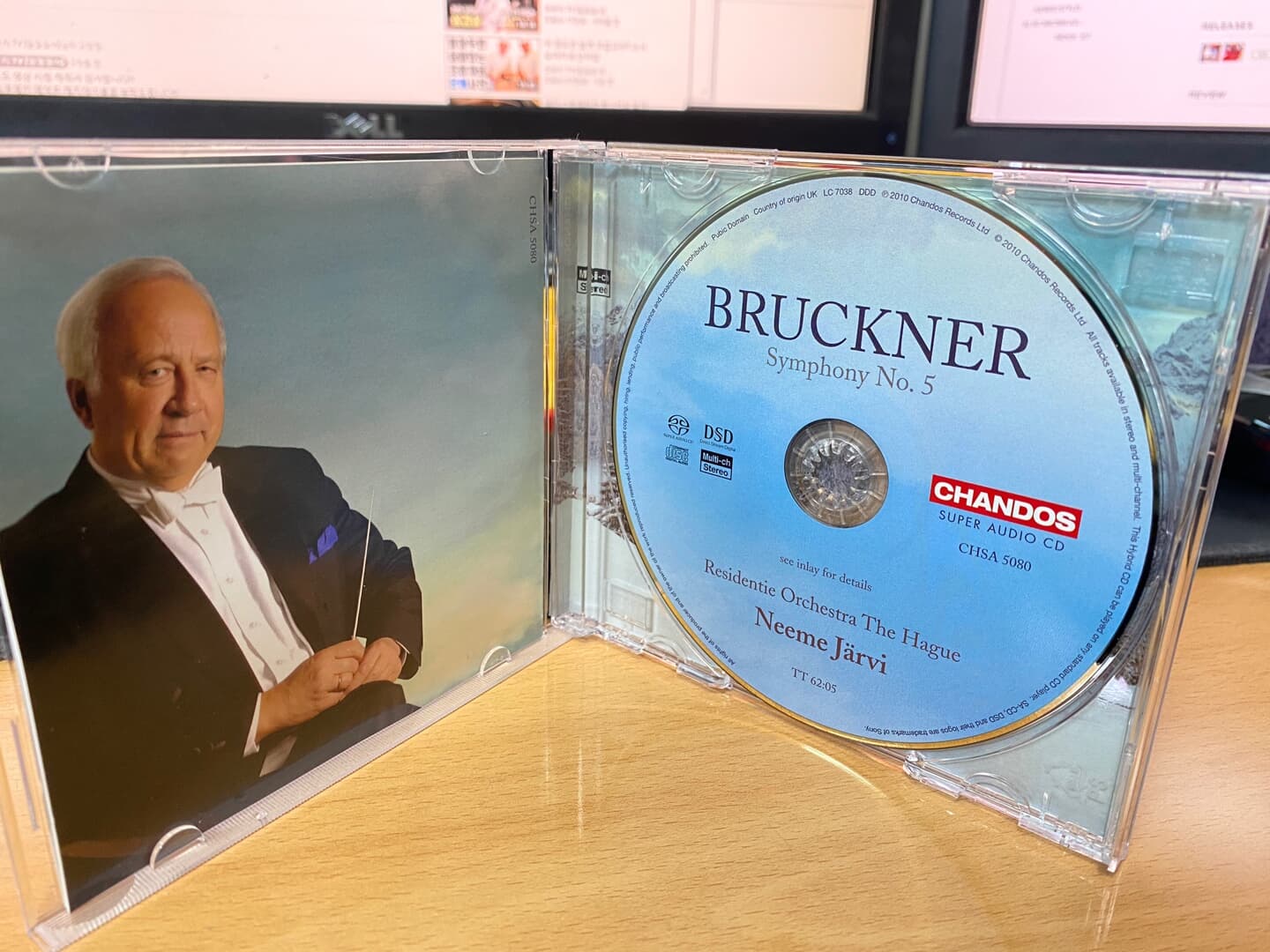 네메 예르비 - Neeme Jarvi - Bruckner Symphony No.5 [SACD] [E.U발매]