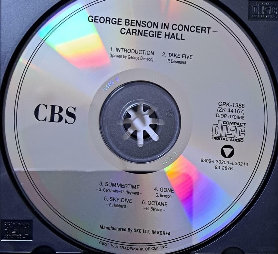 조지 벤슨 (George Benson)/카네기홀라이브 