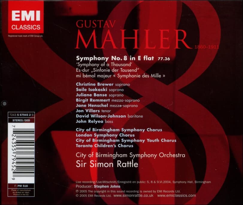 말러 (Gustav Mahler) : Symphony No. 8 - 래틀 (Simon Rattle) (EU발매)