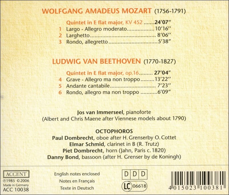 MOZART : beethoven Quintet in E flat major KV 452 -  이메르세일 (Jos Van Immerseel) (독일발매)