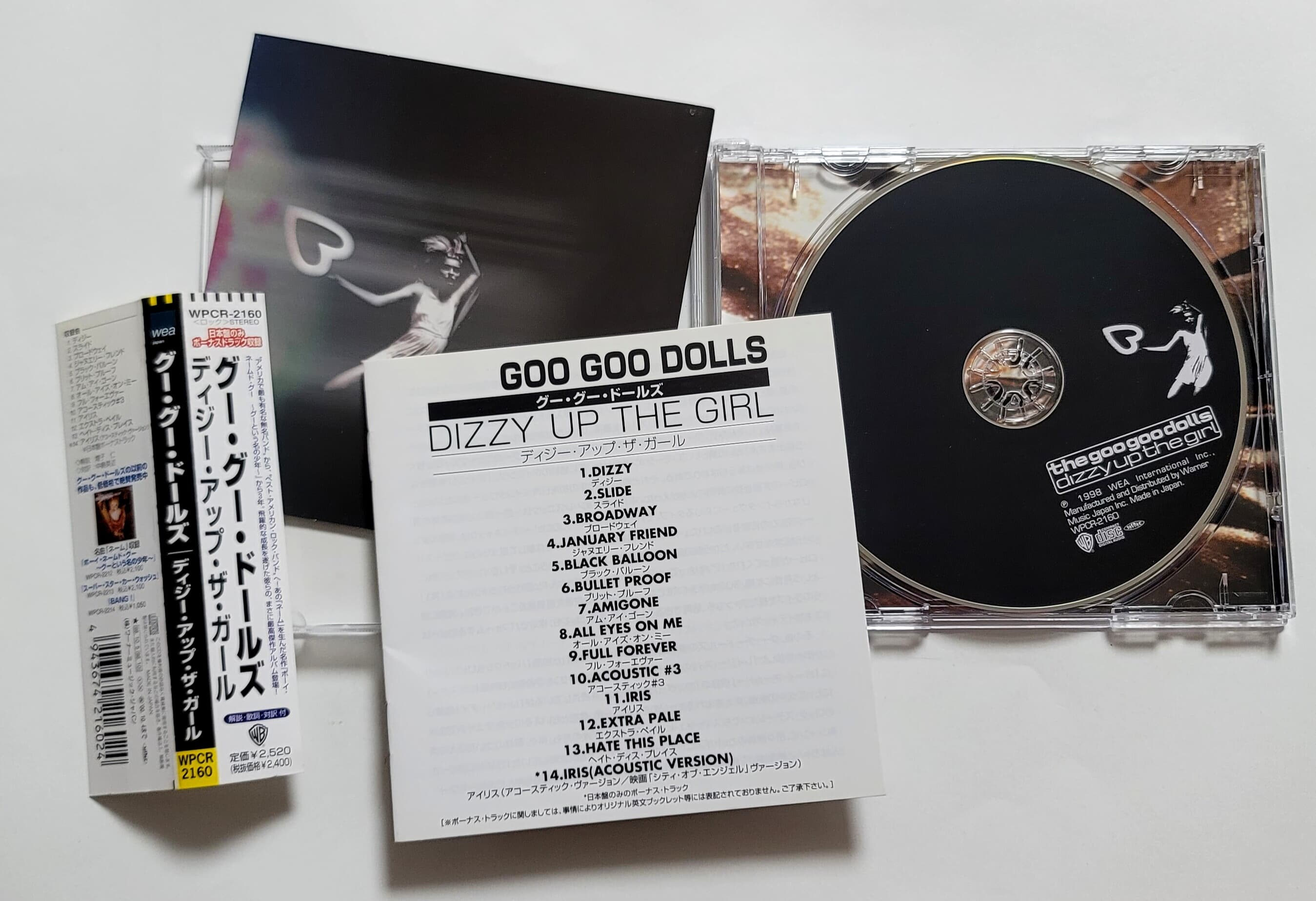 (일본반) Goo Goo Dolls - Dizzy Up The Girl