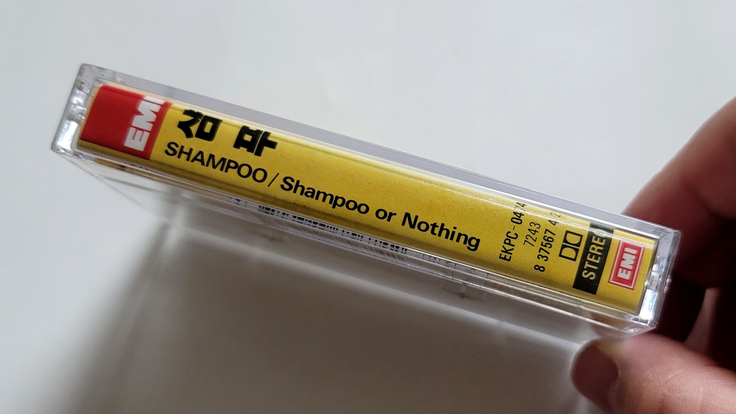 (카세트테이프) Shampoo (샴푸) - Shampoo Or Nothing