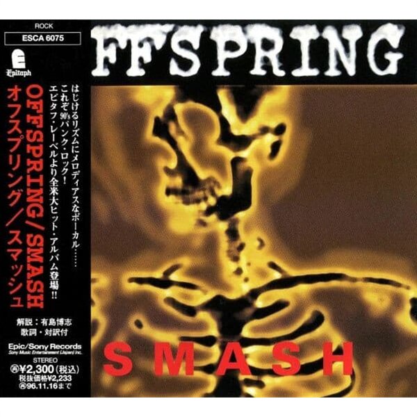 Offspring / Smash (일본수입)