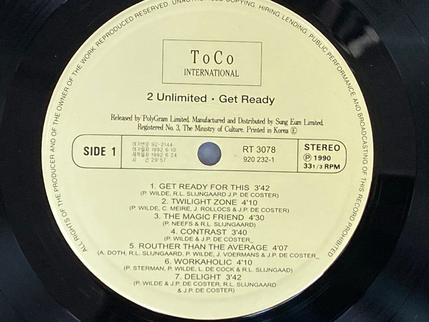 [LP] 투 언리미티드 - 2 Unlimited - Get Ready! LP [성음-라이센스반]