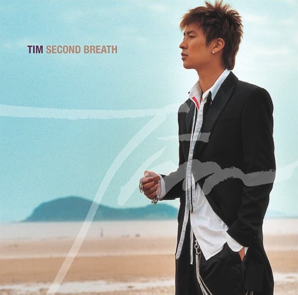 팀 (Tim) 2집 - Second Breath