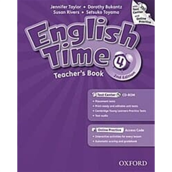 Teacher's　edition)　Test　CD　중고샵]　(Paperback　Access　with　English　Time:　Online　Code,　4:　Practice　Book　예스24　Center　and　Online　Revised