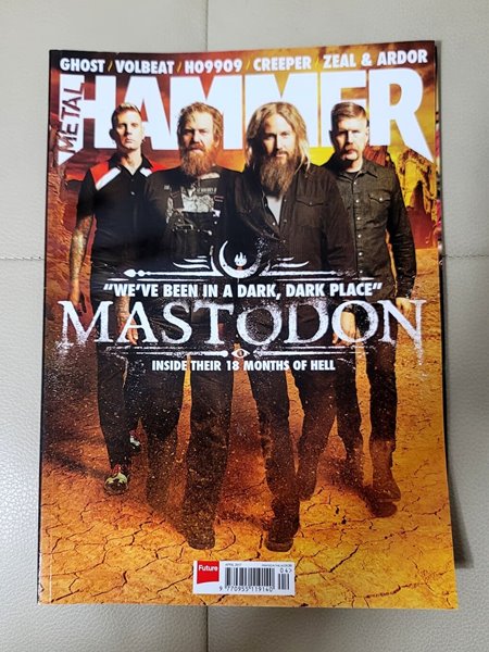 METAL HAMMER MAGAZINE (메탈햄머 매거진) 2017년 4월 294호 - 커버: MASTODON (마스토돈)