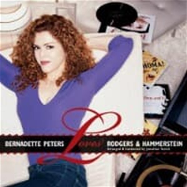 Bernadette Peters / Bernadette Peters Loves Rodgers & Hammerstein (수입)