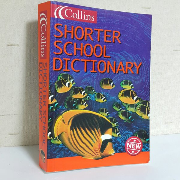 Collins Shorter School Dictionary